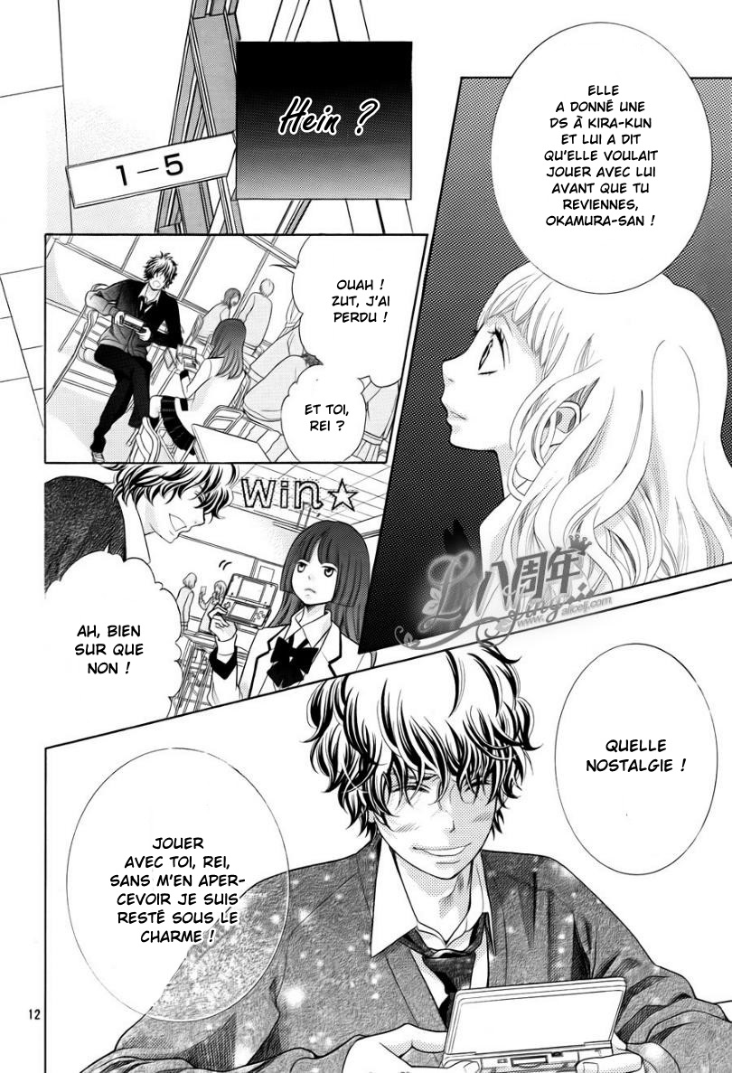 img Kyo no Kira-kun 12